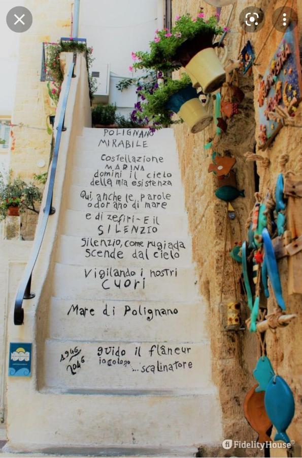 Appartement Il Pumo Blu à Polignano a Mare Extérieur photo